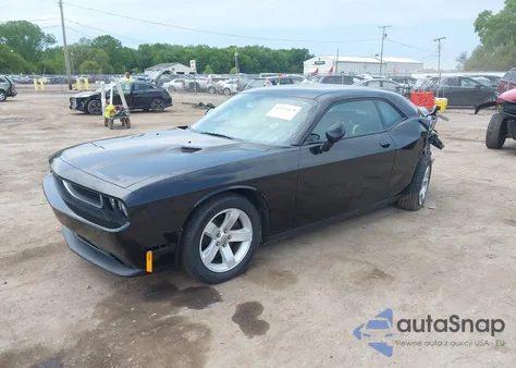 2012 Dodge Challenger Sxt из США, поврежденный, VIN 2C3CDYAG7CH130972